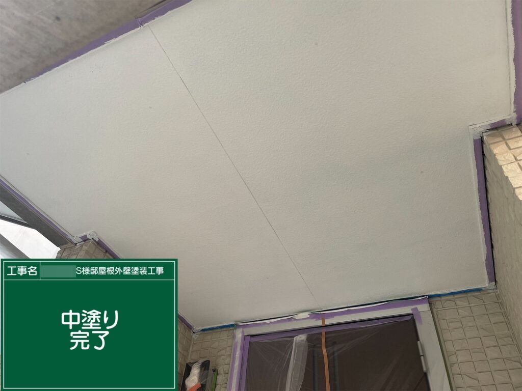 中塗り後です。